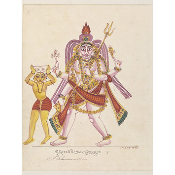 Painting - Shiva in his form as Bichandi or Bhikshatana Painting - Shiva in his form as Bichandi or Bhikshatana