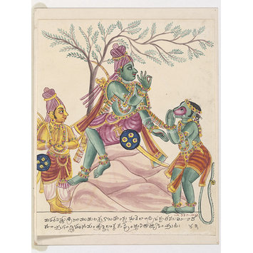 Painting - A scene from the Ramayana. Painting - A scene from the Ramayana.