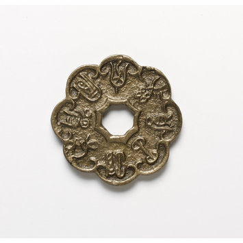 Coin charm Coin charm