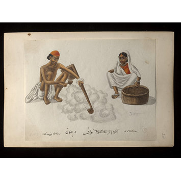 Painting - An album containing fifty-three drawings depicting occupations. Painting - An album containing fifty-three drawings depicting occupations.