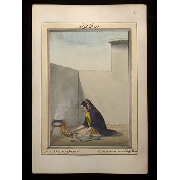 Painting - An album containing fifty-three drawings depicting occupations. Painting - An album containing fifty-three drawings depicting occupations.