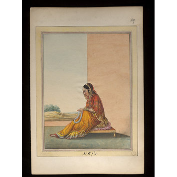 Painting - An album containing fifty-three drawings depicting occupations. Painting - An album containing fifty-three drawings depicting occupations.