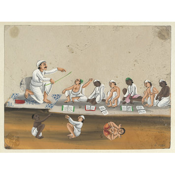 Painting - One of eleven paintings depicting schools. Painting - One of eleven paintings depicting schools.