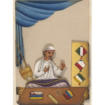 Painting - One of forty paintings illustrating modes of transport, occupations, entertainers, ascetics and Muharram subjects. Painting - One of forty paintings illustrating modes of transport, occupations, entertainers, ascetics and Muharram subjects.