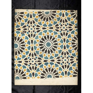Drawing - One of 16 drawings and tracings of Saracenic pavements, ornament, lattices etc in Cairo Drawing - One of 16 drawings and tracings of Saracenic pavements, ornament, lattices etc in Cairo