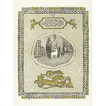 Print - The Bewitched Tailor Print - The Bewitched Tailor