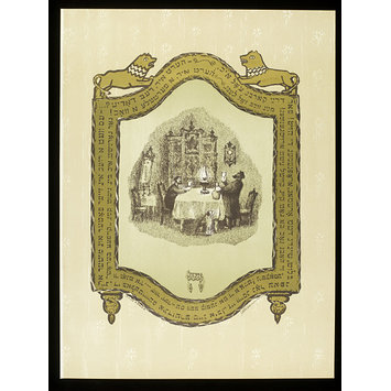Print - The Bewitched Tailor Print - The Bewitched Tailor