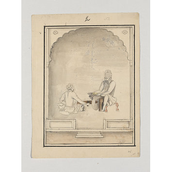 Painting - Fourteen drawings of occupations. Painting - Fourteen drawings of occupations.