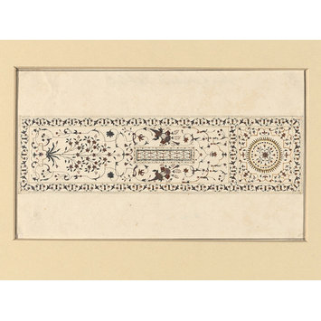 Drawing - Ten drawings of the Taj Mahal. Drawing - Ten drawings of the Taj Mahal.