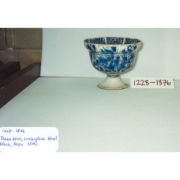 Bowl Bowl