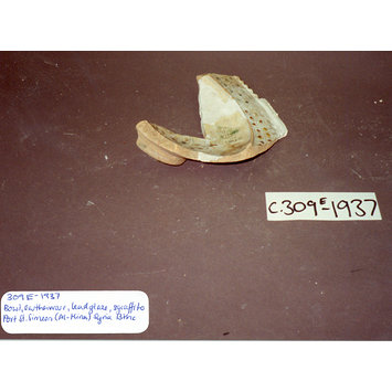 Fragments Fragments