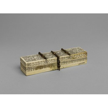 Box - Box Box - Box