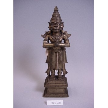 Figure - Hanuman Figure - Hanuman