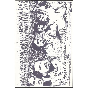 Poster - Struggle to overcome oppression in India Poster - Struggle to overcome oppression in India