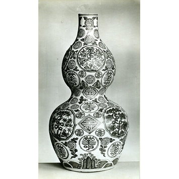 Vase Vase