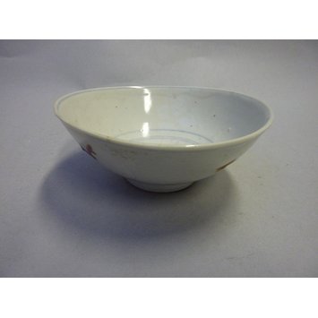 Bowl Bowl