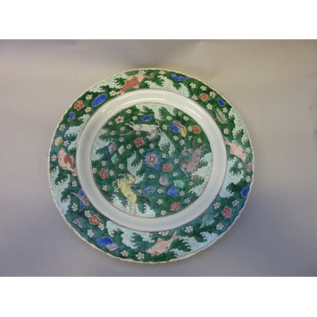 Dish Dish