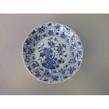 Dish Dish