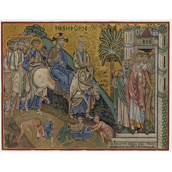 Plaster cast - The Triumphant Entry of Christ into Jerusalem Plaster cast - The Triumphant Entry of Christ into Jerusalem