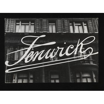 Photograph - Street Level Photograph - Street Level