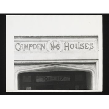 Photograph - Street Level Photograph - Street Level