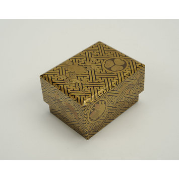 Box Box