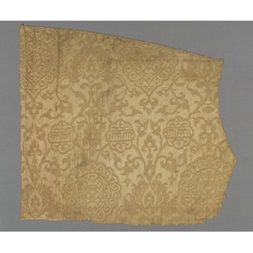 Woven silk Woven silk