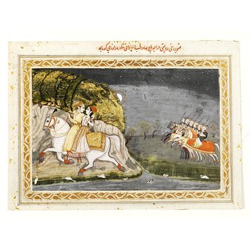 Painting - Baz Bahadur and Rupmati Painting - Baz Bahadur and Rupmati