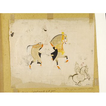 Drawing - Maharana Sarup Singh of Udaipur Drawing - Maharana Sarup Singh of Udaipur