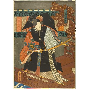Woodblock print Woodblock print