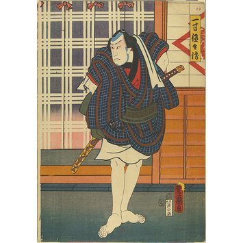 Woodblock print Woodblock print