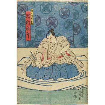 Woodblock print Woodblock print