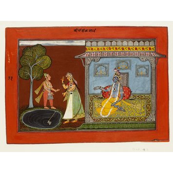 Painting - Radha Painting - Radha