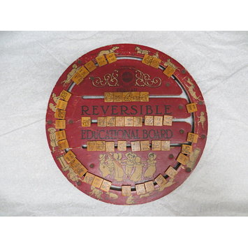 Educational board - Reversible Educational Board Educational board - Reversible Educational Board