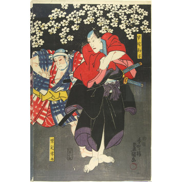 Woodblock print Woodblock print