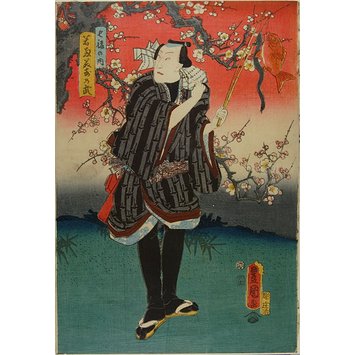 Woodblock print - "SHICHIFUKU NO UCHI" Woodblock print - "SHICHIFUKU NO UCHI"