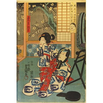 Woodblock print Woodblock print