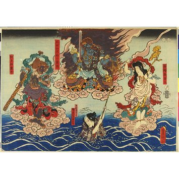 Woodblock print Woodblock print