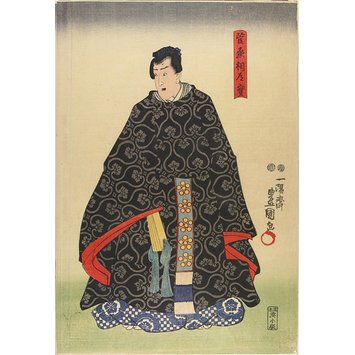 Woodblock print Woodblock print