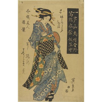 Woodblock print Woodblock print