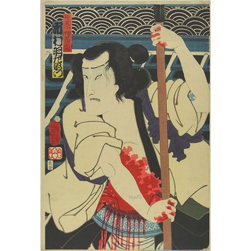 「弁天小僧菊之介 市村羽左衛門」