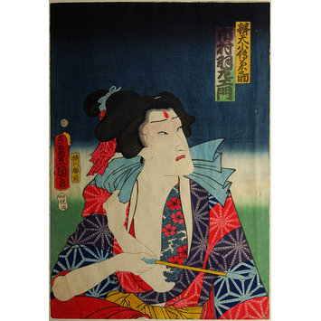 Woodblock print Woodblock print