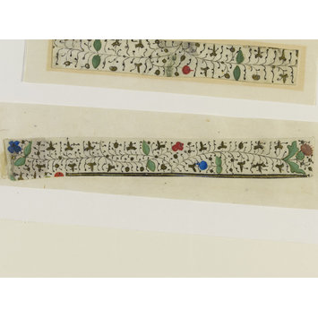 illuminated manuscript illuminated manuscript