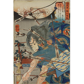 Woodblock print Woodblock print
