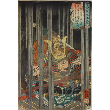 Woodblock print Woodblock print