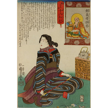 Woodblock print Woodblock print