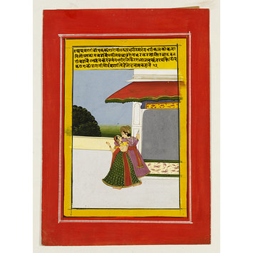Painting - Varari Ragini Painting - Varari Ragini