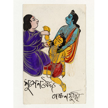 Painting - Rama and Sushena Painting - Rama and Sushena