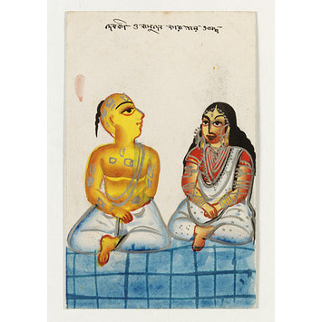 Painting - Vasudeva and Devaki Painting - Vasudeva and Devaki