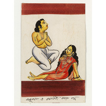 Painting - Vasudeva and Devaki Painting - Vasudeva and Devaki